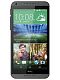 HTC Desire 820G&nbsp;plus