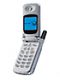 LG&nbsp;KG600