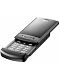 LG Shine&nbsp;KE970