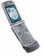 Motorola RAZR&nbsp;V3IM