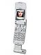 Motorola&nbsp;T720i