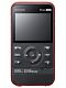 Samsung W350&nbsp;SCH-W350
