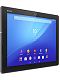 Sony Ericsson XPERIA Z4 Tablet&nbsp;LTE