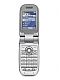 Sony Ericsson&nbsp;Z525i