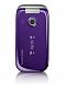 Sony Ericsson&nbsp;Z750I