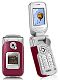 Sony&nbsp;Z530i