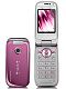 Sony&nbsp;Z750i
